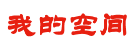 会宁县新闻网
